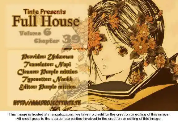 Full House Chapter 39 2